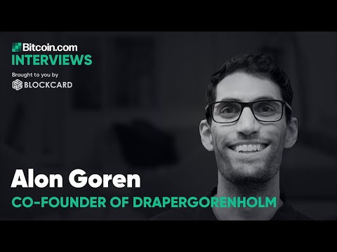 Alon Goren, Founding Partner of Draper Goren Holm