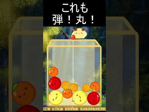 thumbnail__a88xcD3ZAw