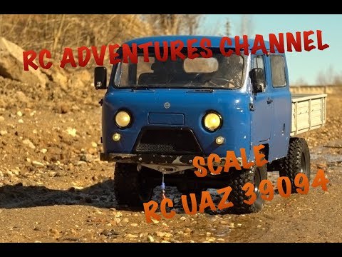 Rc scale model 4x4 1/10 UAZ УАЗ 3909 scale run