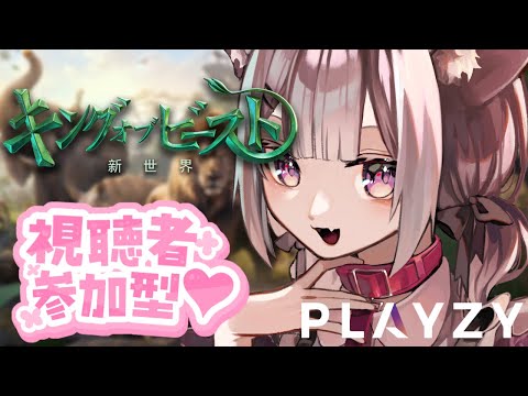 猫天萌 - Vtuberデータベース｜Vtuber Post - Vポス