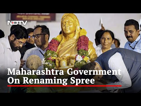 Maharashtra's Ahmednagar To Be Renamed After 18th Century Ruler Ahilyadevi Holkar