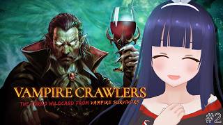 【Vampire Crawlers】やればやるほど面白くなる神ゲー【#Vtuber】