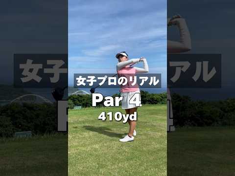 #樋口あけみ #ゴルフ #ゴルフ練習動画 #ゴルフレッスン #golf #ゴルフスイング #ゴルフ女子