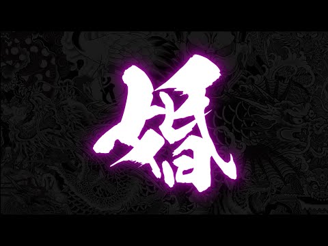 『龍が如く』20周年記念「冠婚葬祭展」【婚】プロモーション映像