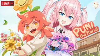 🔴 จัดดอกไม้ยังไงให้เธอรัก 🌸 Puni the Florist 🌸