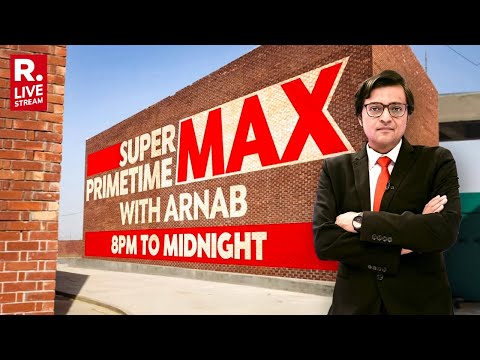 Debate With Arnab LIVE: Liberals Downplay Trump Assassination Bid, Left-Wing Turning Violent?