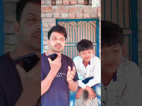 Namaskar sir..🤣😂 #funny #comedy #shorts #youtube #ytshorts