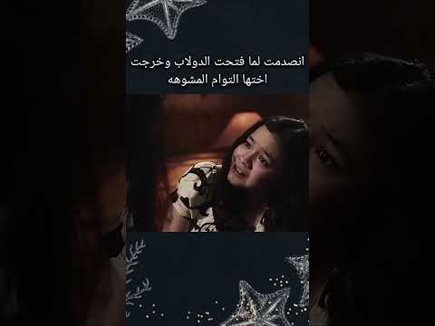فيلم سومالا