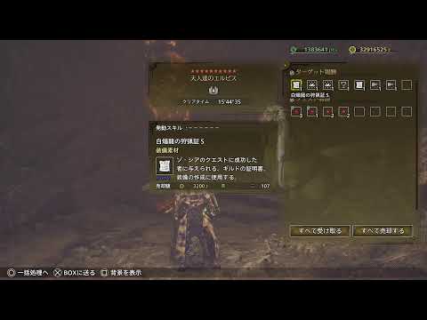 thumbnail__audPxUbRS0