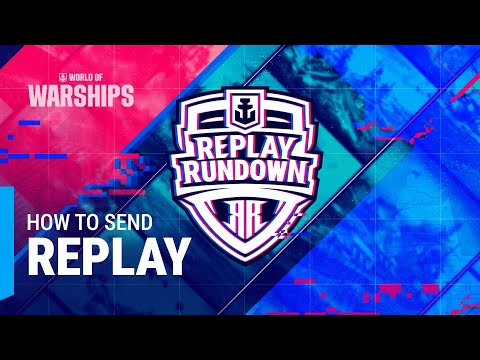 How to Send Replay | Replay Rundown