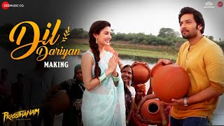 Video Trailer Prassthanam