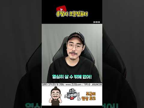 사람이 아닌 상황을 믿으라는 말...