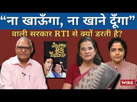 Collapsing Bridges, Crumbling Infrastructure- The Reality of Modi’s Corruption Free India