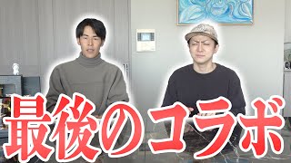 ブラーボりょうのボンサバドゥ!チャンネル | YouTubeランキング：人気