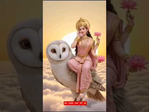 Ganesh ji Mahalaxmi se Diwali ke avsar per #maa /#trending /#bhakti /#song /#status