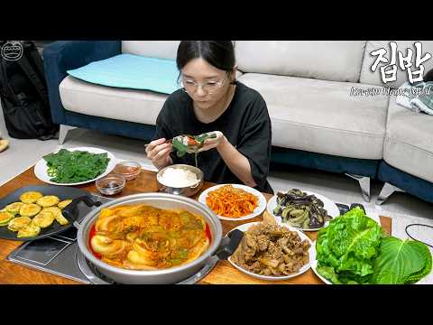 최애 반찬 집밥 ☆ 두부조림,돼지불백,무생채,가지무침,호박전,쌈밥
