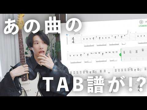 みんなで練習に革命を起こすサイトを見つけた件