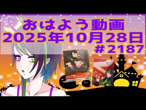 thumbnail__bzMAsqzP6I