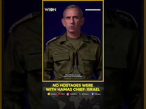 Israeli army spokesperson says no hostages were with Hamas Chief Yahya Sinwar | WION Shorts