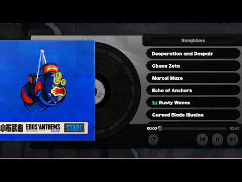 Rusty Waves (Bass Boost Version) | EOUS' ANTHEMS Music | Zenless Zone Zero