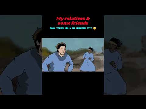 உண்மை தானே? #shorts #funnytruth #relatable #mindset