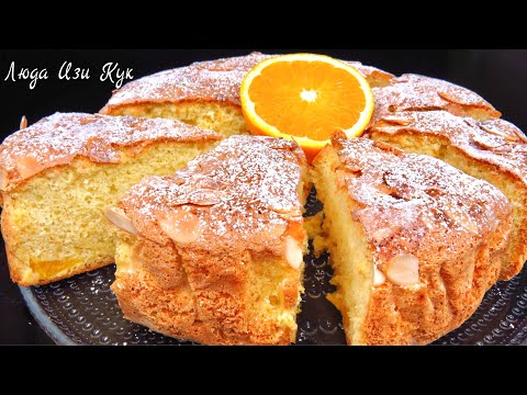 🍰 Пышная ШАРЛОТКА с апельсинами из 4-х ингредиентов, апельсиновая шарлотка, пирог за 10 минут