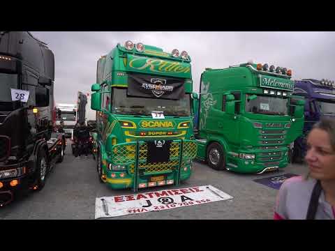 Truck Drivers meeting - Greece Nov 2022 (part 2)