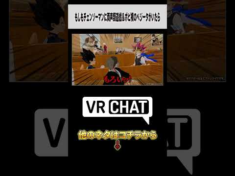 thumbnail__cBxP8xrCSA