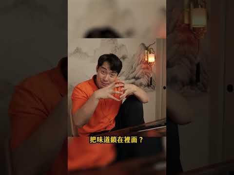 這部是不是跟黃色LOGO的影音平台有合作?