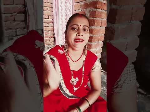 # शिव गुरु हमार रचलन मैया के बजरिया#