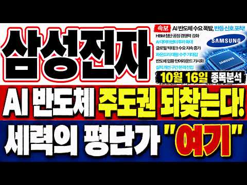 <strong>손실</strong> 없이 탈출하고 수익 내는 법 알려드립니다. 지금 무조건 주목해야 할 핵심 가격대!