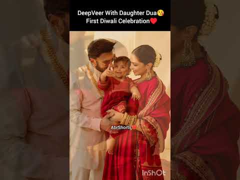 #deepveer #diwali #celebration #with #daughter #dua #look #facereveal #shorts #deepikapadukone #yt 😘
