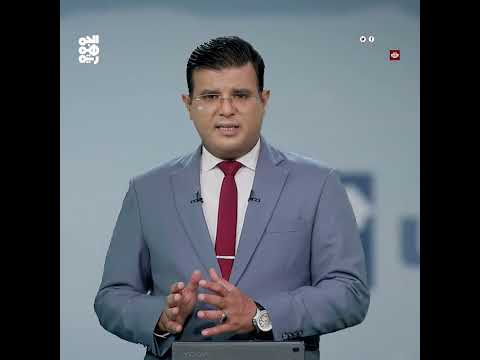 قناة الجمهورية