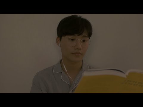 (ASMR) 인맥 다이어트의 양면