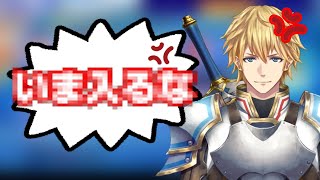 しつこいキッズ達を分かりやすい"圧"で分からせるエビオと偽物かと疑われるチャイカw【切り抜き】