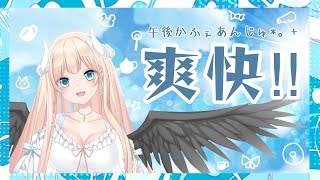 【爽快!!】午後かふぇあんじゅ＊。＋【218】