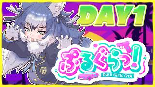 【ぷるぐらっ！】救急隊院長な狼のいちにち。その2【#ダイアはここにいる】