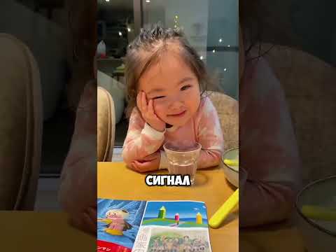 Дети в Японии ХОДЯТ В ШКОЛУ ОДНИ с 6 лет! 😱 Секреты безопасности, которые ШОКИРУЮТ!