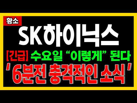 당장 내일부터 "이것" 확인하세요🔥<strong>황소</strong>🔥