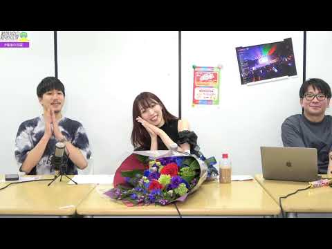 【柚姫の部屋 第323回】TEAM SHACHI大黒柚姫と瀬戸口俊介のほぼ月曜夜９時生配信