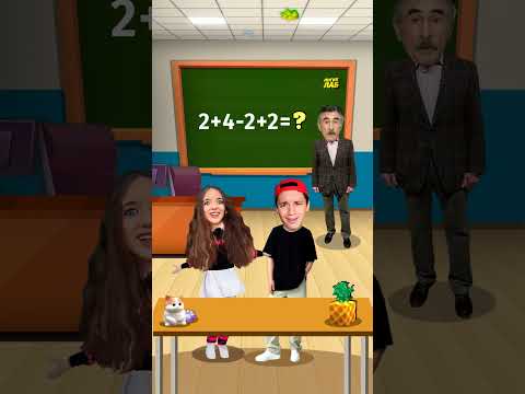 У кого правильный ответ ?