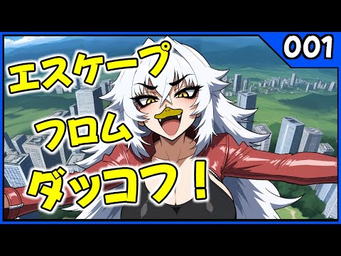 thumbnail__dYXa2rQpn0