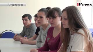 Северо - Кавказский социальный институт открывает двери для всех желающих