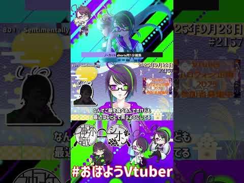 thumbnail__dbF7o-y30o