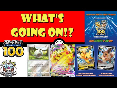 Pokemon TCG News