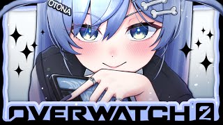 〖 OW2 〗あ～すふぁ～るとをて～らすにょ～～。の巻〖 ぶいすぽっ！ / 夜乃くろむ 〗