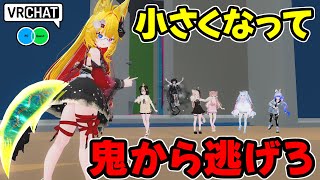 ジャンプ台やテレポートを駆使しておっきなオブジェクトに隠れてやり過ごすワールドです VRChatワールド紹介2009回目！Tiny Terr