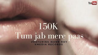 latest song 2019
