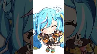 VTuberカーニバル!!【替え歌】 #shorts #vtuber #あるある #替え歌