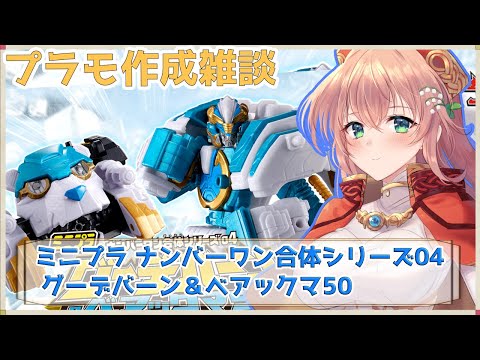 thumbnail__e30dNPLM84